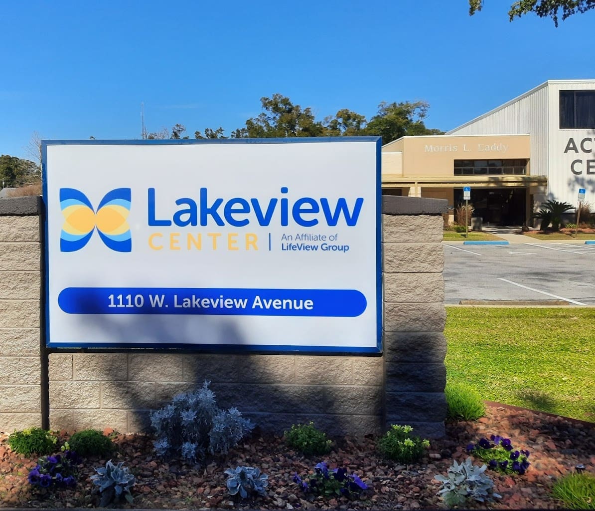 Morris L Eaddy Activity Center at Lakeview Gym in Pensacola Florida