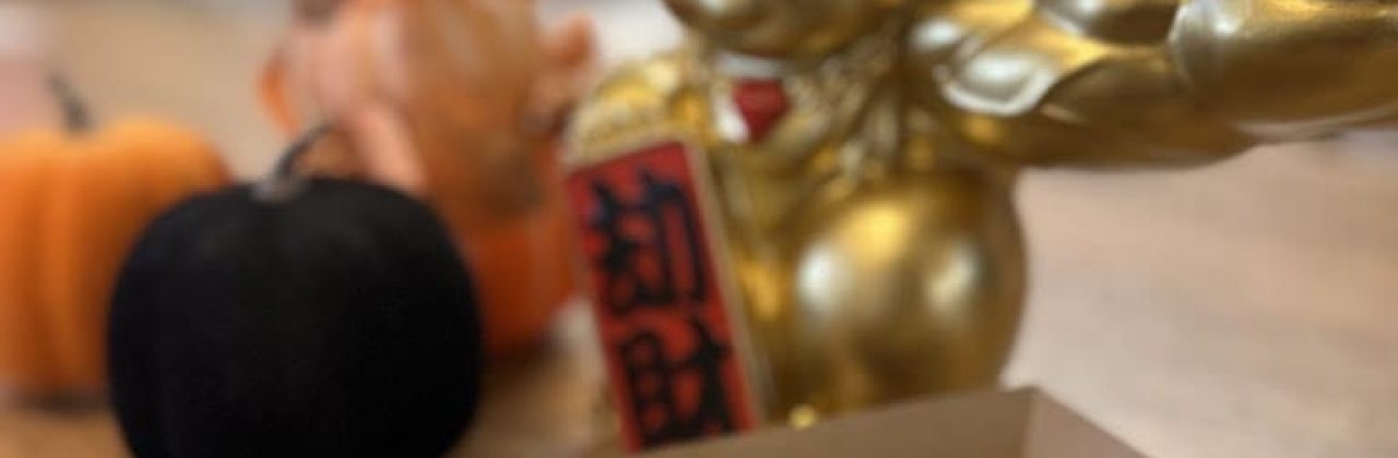 Bao Town - Food Court in Pensacola