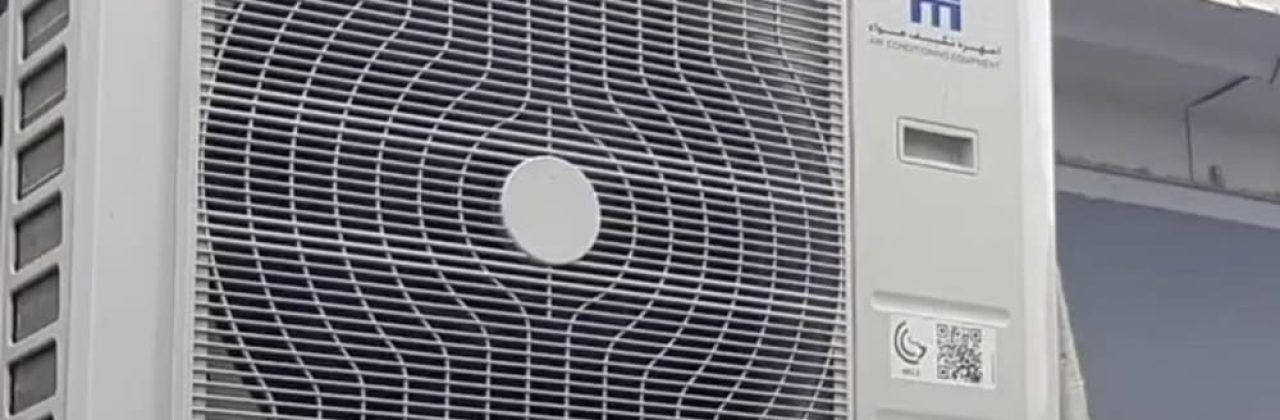 Fair AC Repair Pensacola - Air Conditioning Contractor in Pensacola