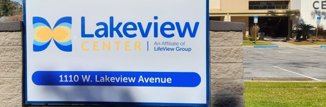 Morris L. Eaddy Activity Center at Lakeview - Gym in Pensacola