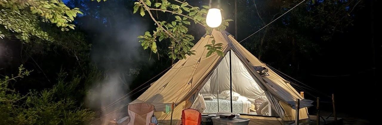 The Wandering Path - Campground in Milton